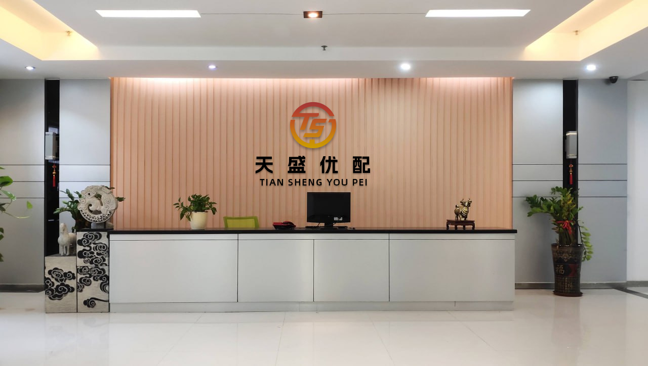 汇配资 光启技术：6月12日获融资买入1.04亿元